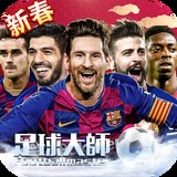 bb贝博app·